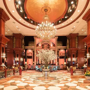 Grand Mercure Imperial Palace Gangnam Hotel